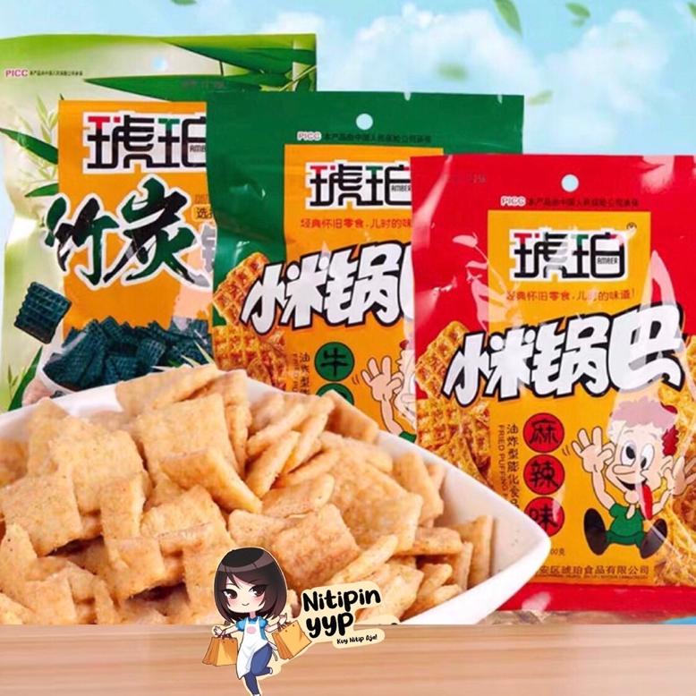 

HOT [3 RASA] Keripik XIAOMI GUOBA - Millet Rice Cracker — China Chips Must Try Wajib Coba - Bamboo Charcoal