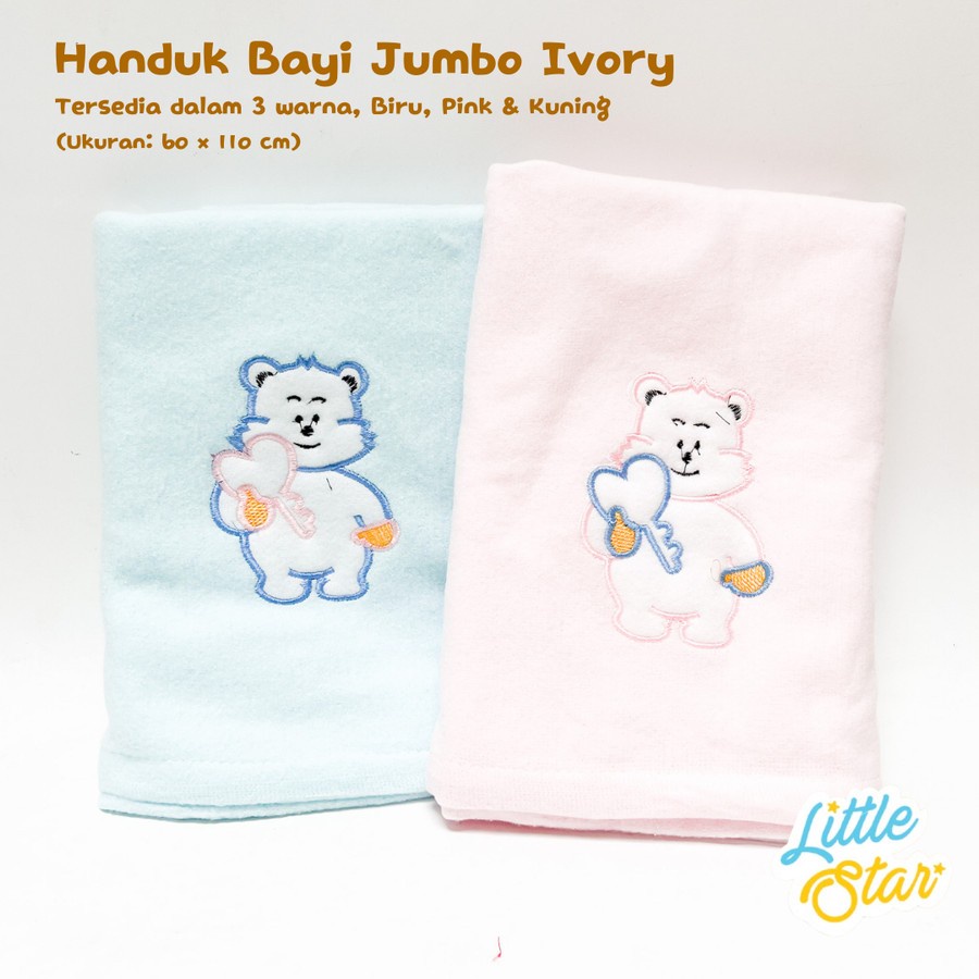 LS Hampers Handuk Bayi Lembut Baru Lahir Jumbo Ivory 110x60 Cm Premium