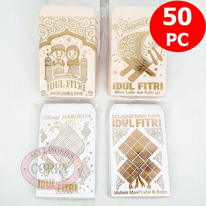 

Angpao Idul Fitri Lebaran Isi 50 Mewah 17 Cm Amplop Uang Putih Emas Mu