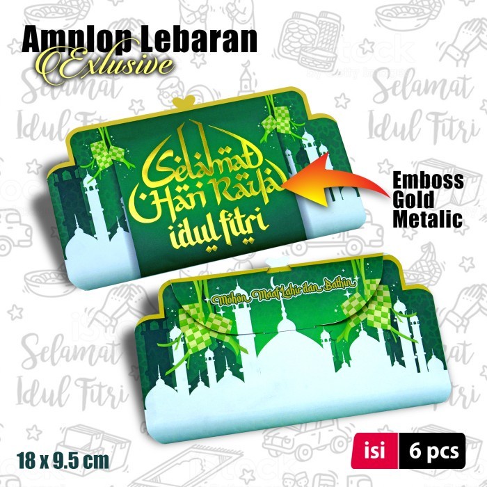 

Amplop Idul Fitri - Amplop Lebaran - Amplop THR - AL1