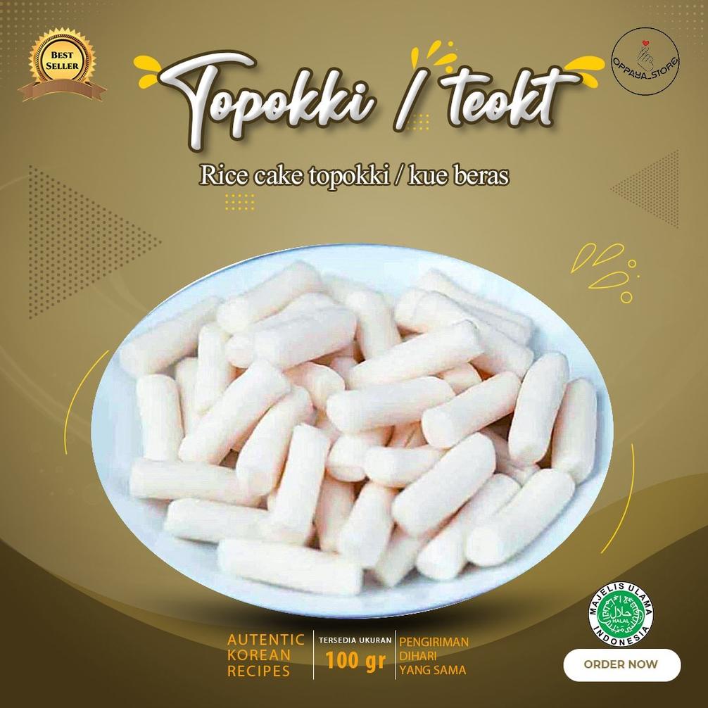 

TERBARU Ricecake 100Gr Untuk Topokki Tteteokbokki