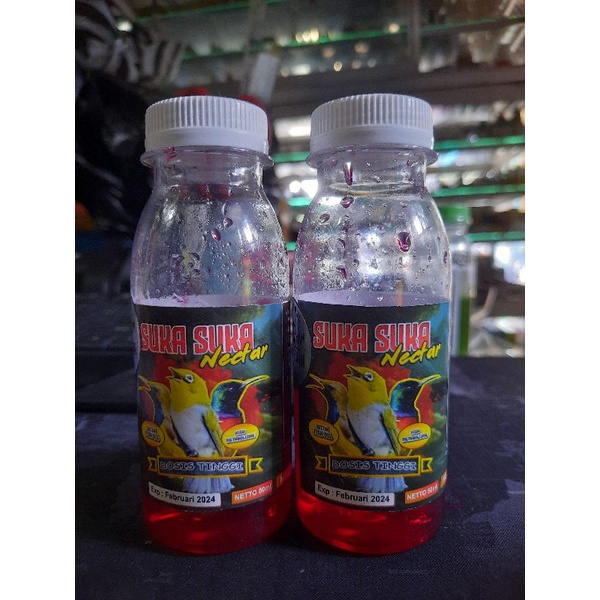 SUKA SUKA NECTAR