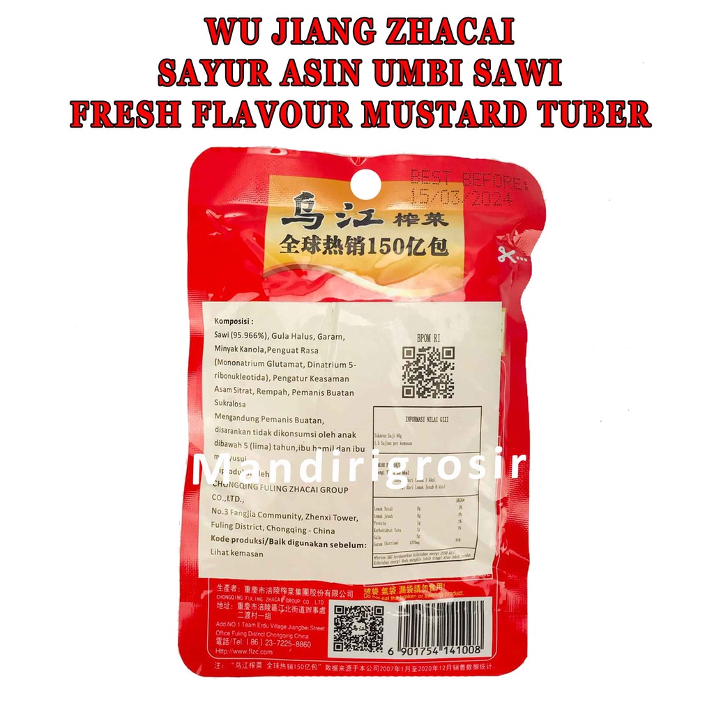 Sayur Asin* Wu Jiang Zhacai* Umbi Sawi* Flavour Mustard Tuber*80g