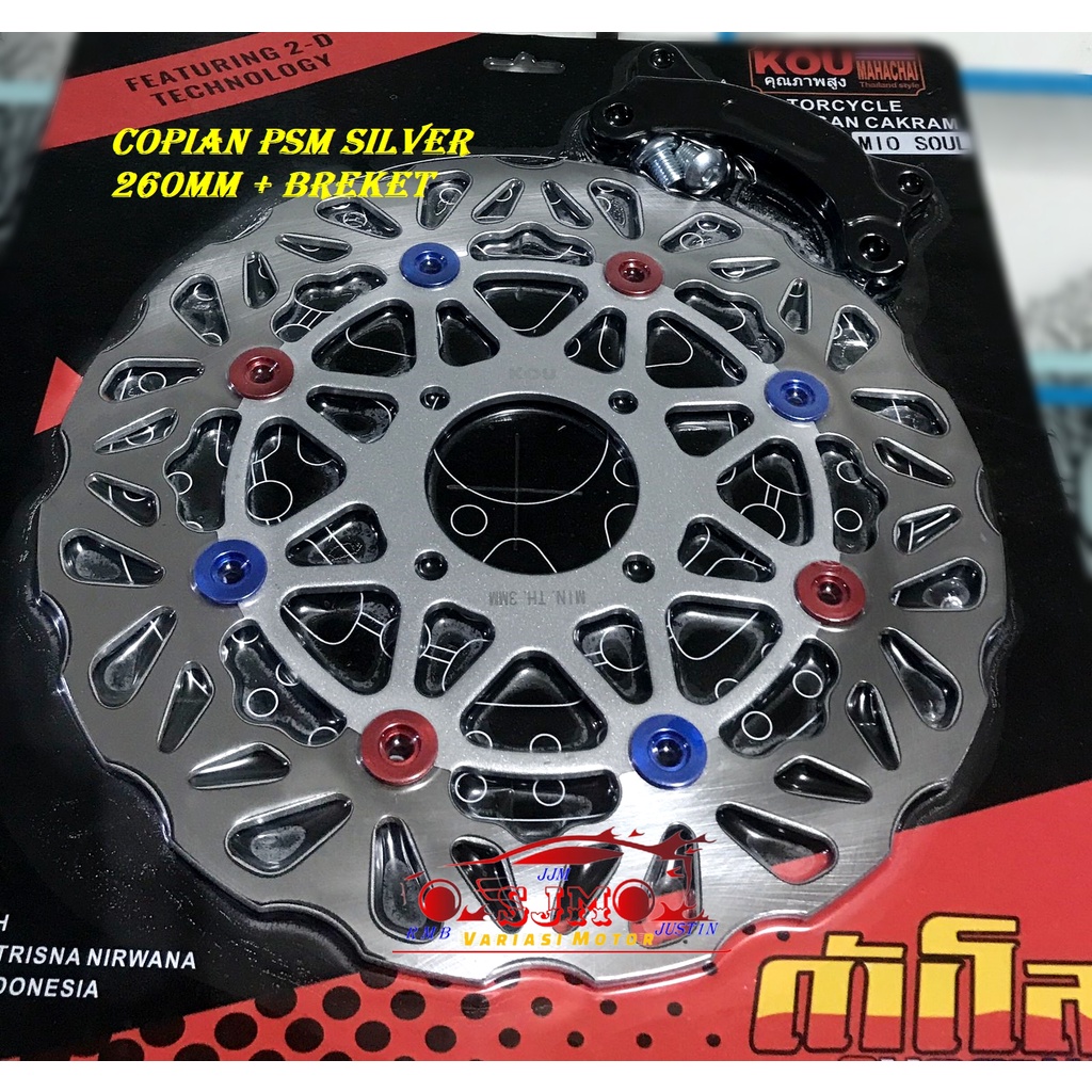 DISC BRAKE 260MM MIO SOUL-MIO SPOORTY SMILE-XEON RC-XEON GT-XRIDE 115 LAMA PIRINGAN CAKRAM DEPAN MIO 260MM COPIAN PSM