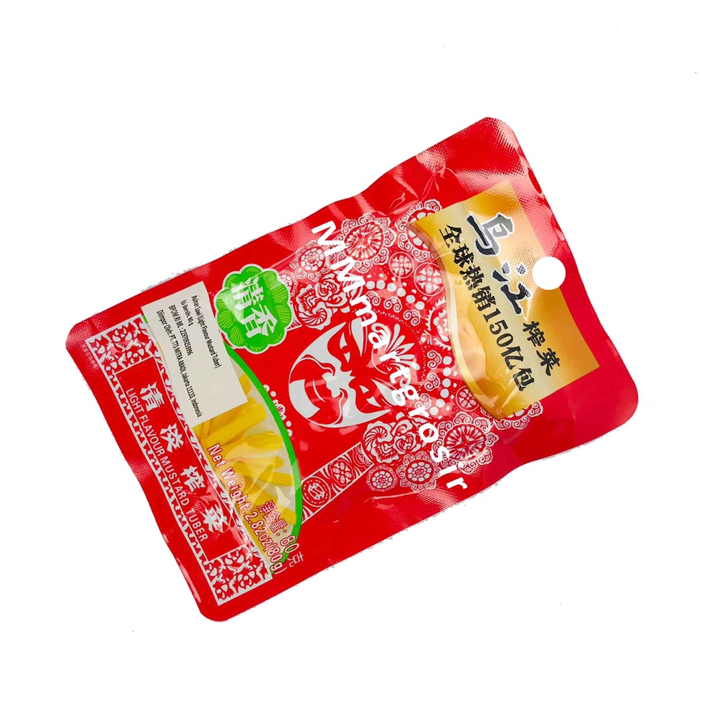 Wu Jiang/ Asinan Sawi/ Light Flavour/ Mustard Tuber/ 80g