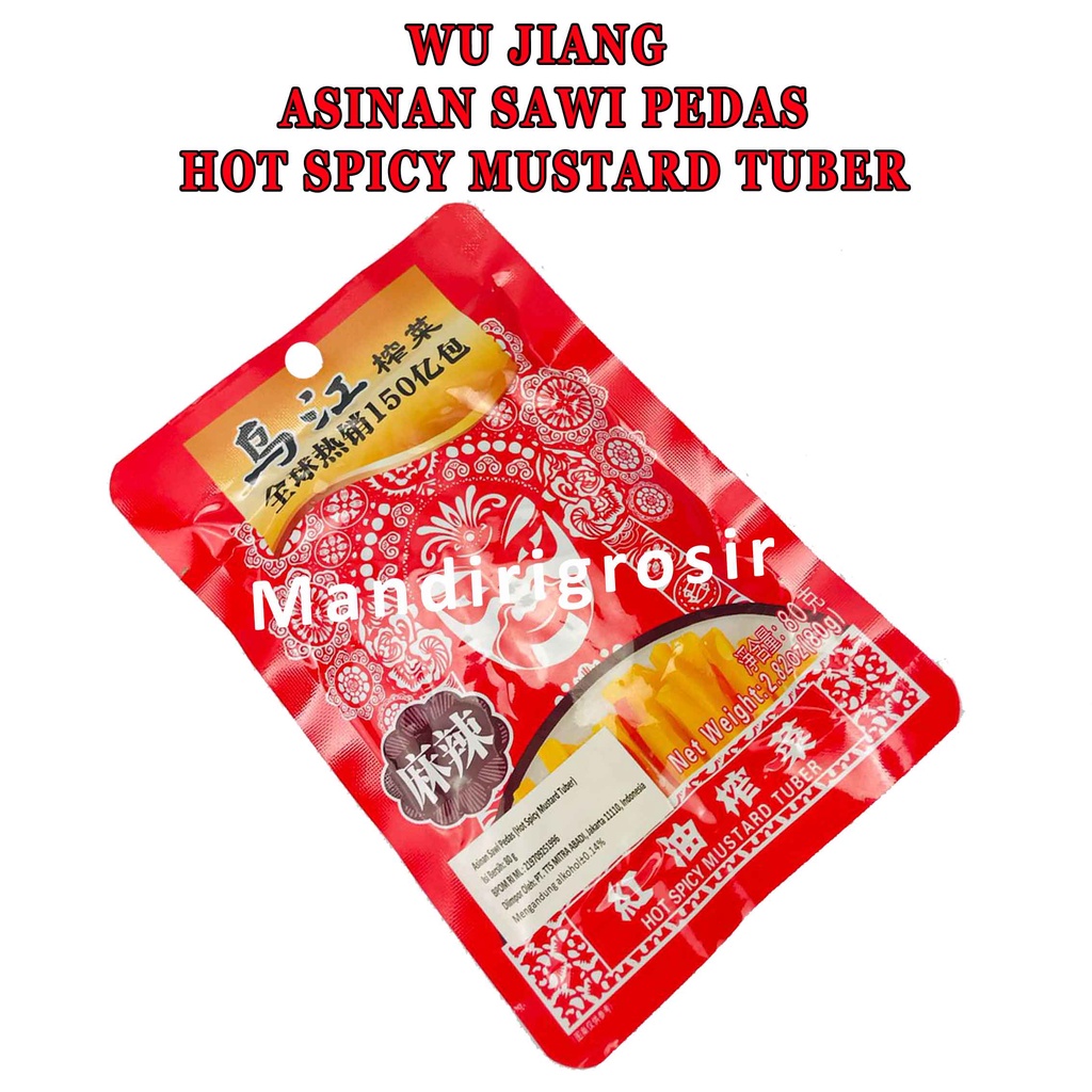 Asinan Sawi Pedas* Wu Jiang* Hot Spicy* Mustard Tuber* 80g