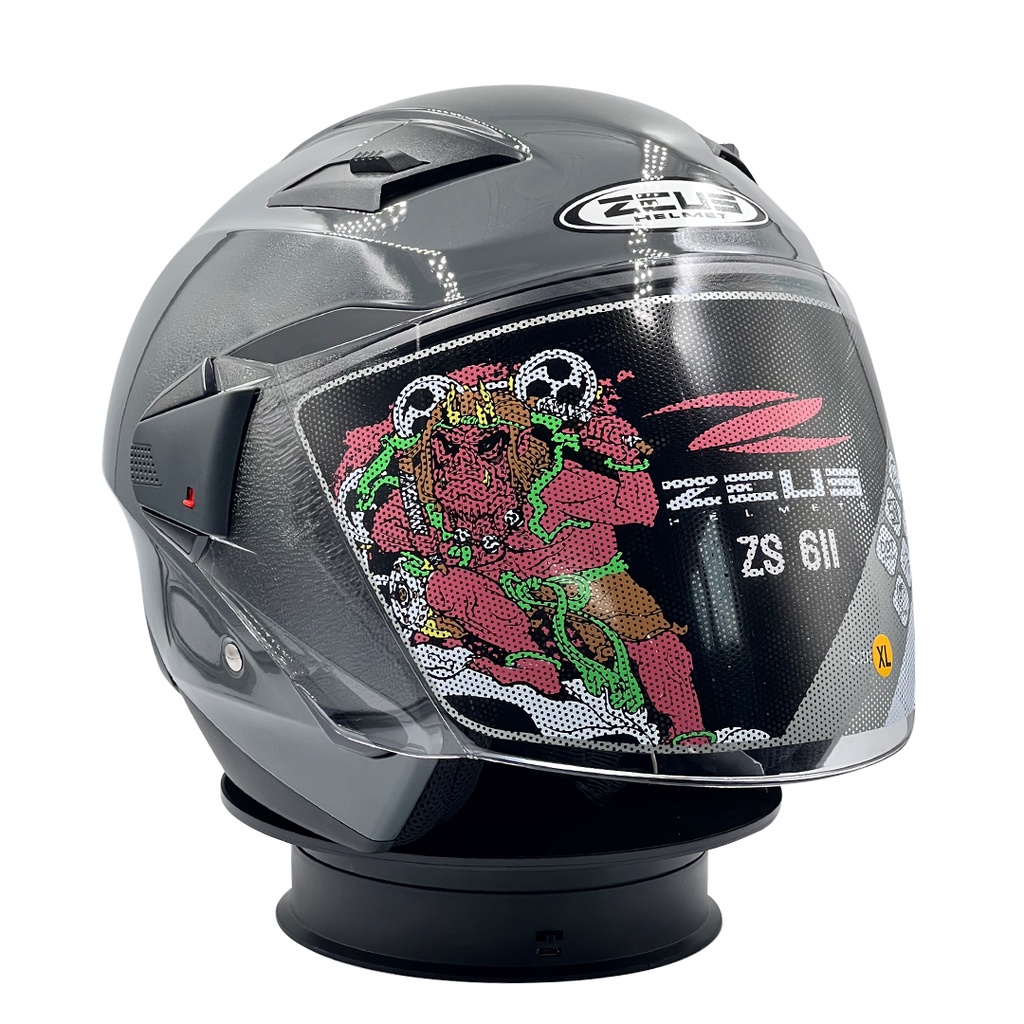 Helm ZEUS ZS 611 Double Visor Grey 11C