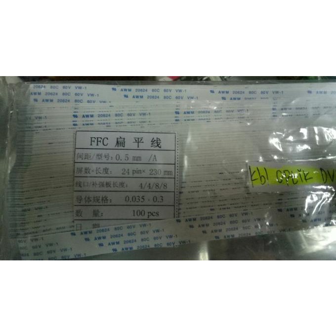 Kabel Optik DVD 24 Pin Kabel Fleksibel 24P rajaav77