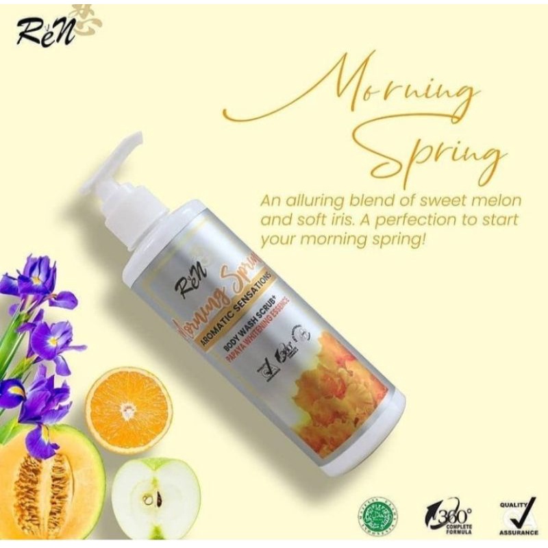 REN Body Wash Scrub 300 mL