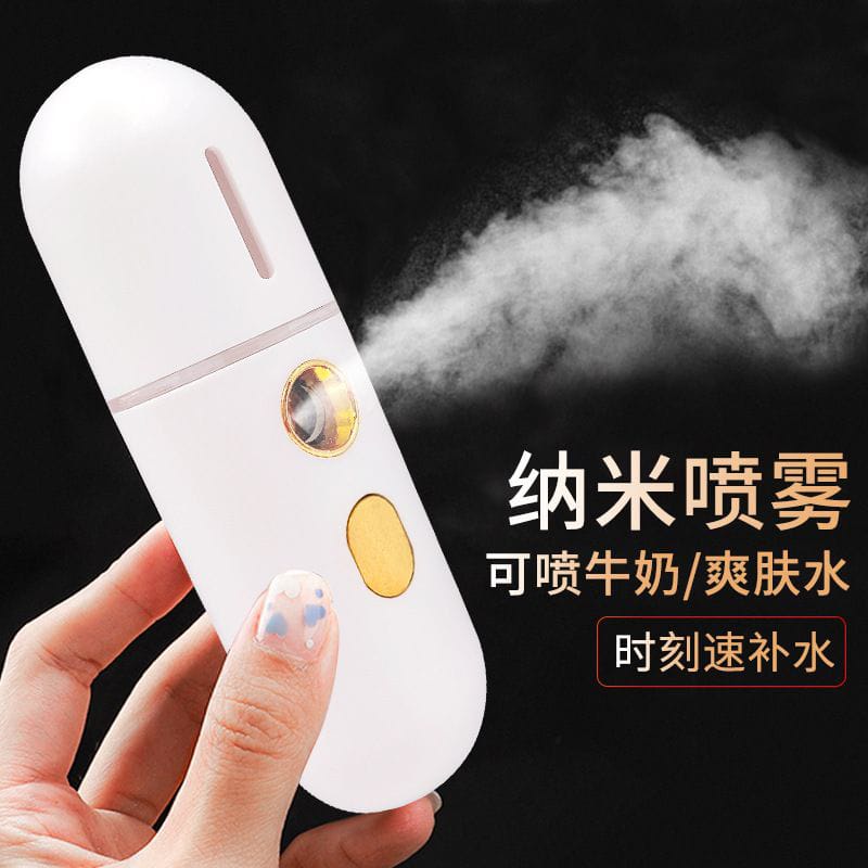 NANO SPRAY PORTABLE MINI USB / NANO MIST SPRAYER NANO SPRAY SEMPROT FACE MIST WAJAH PELEMBAB WAJAH