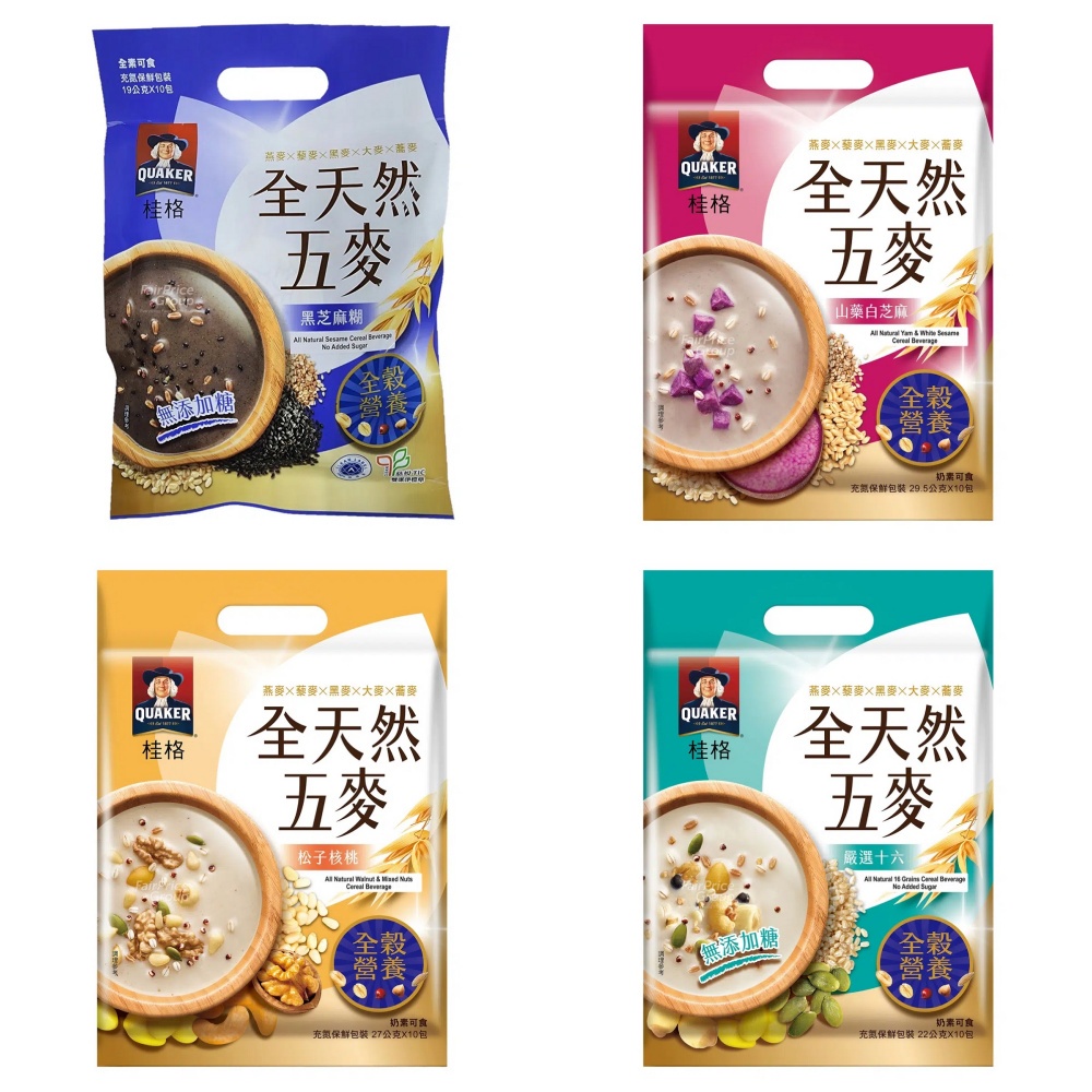 QUAKER Instant All Natural Oat Cereal Beverage asal Taiwan