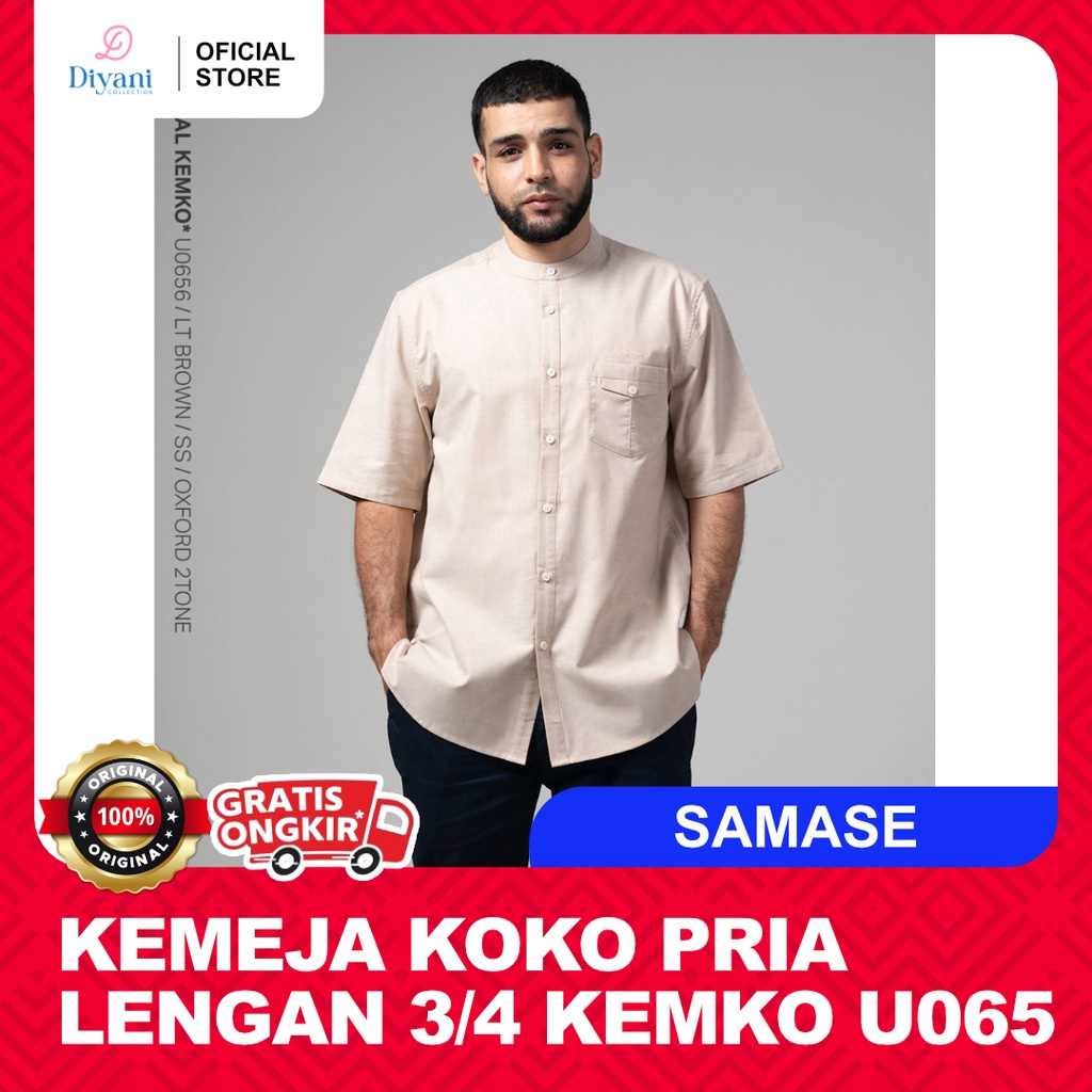 Kemeja Koko Pria Lengan Pendek Samase Kemko U065 - Baju Koko Muslim Samase - Kemeja Muslim Lengan Pe