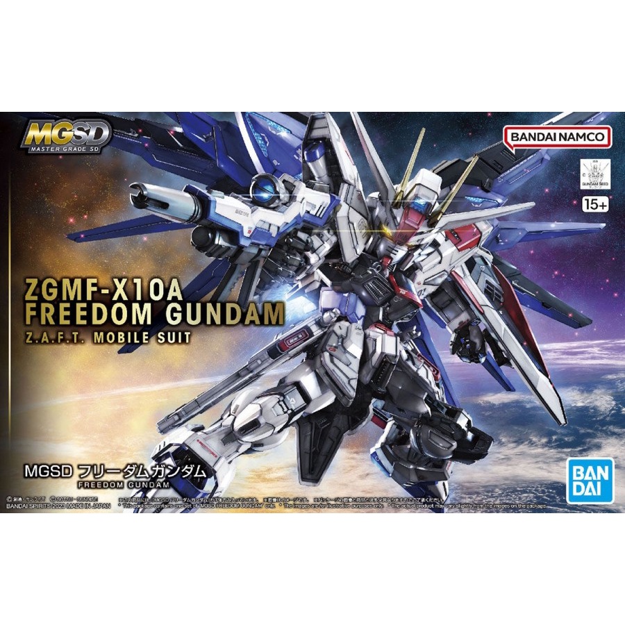 Bandai MGSD MASTER GRADE SD FREEDOM GUNDAM