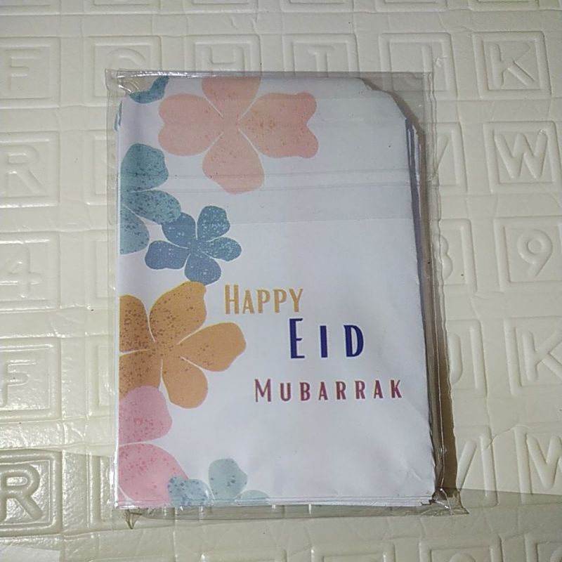

Amplop lebaran Motif Daun Harga untuk per pak isi 10