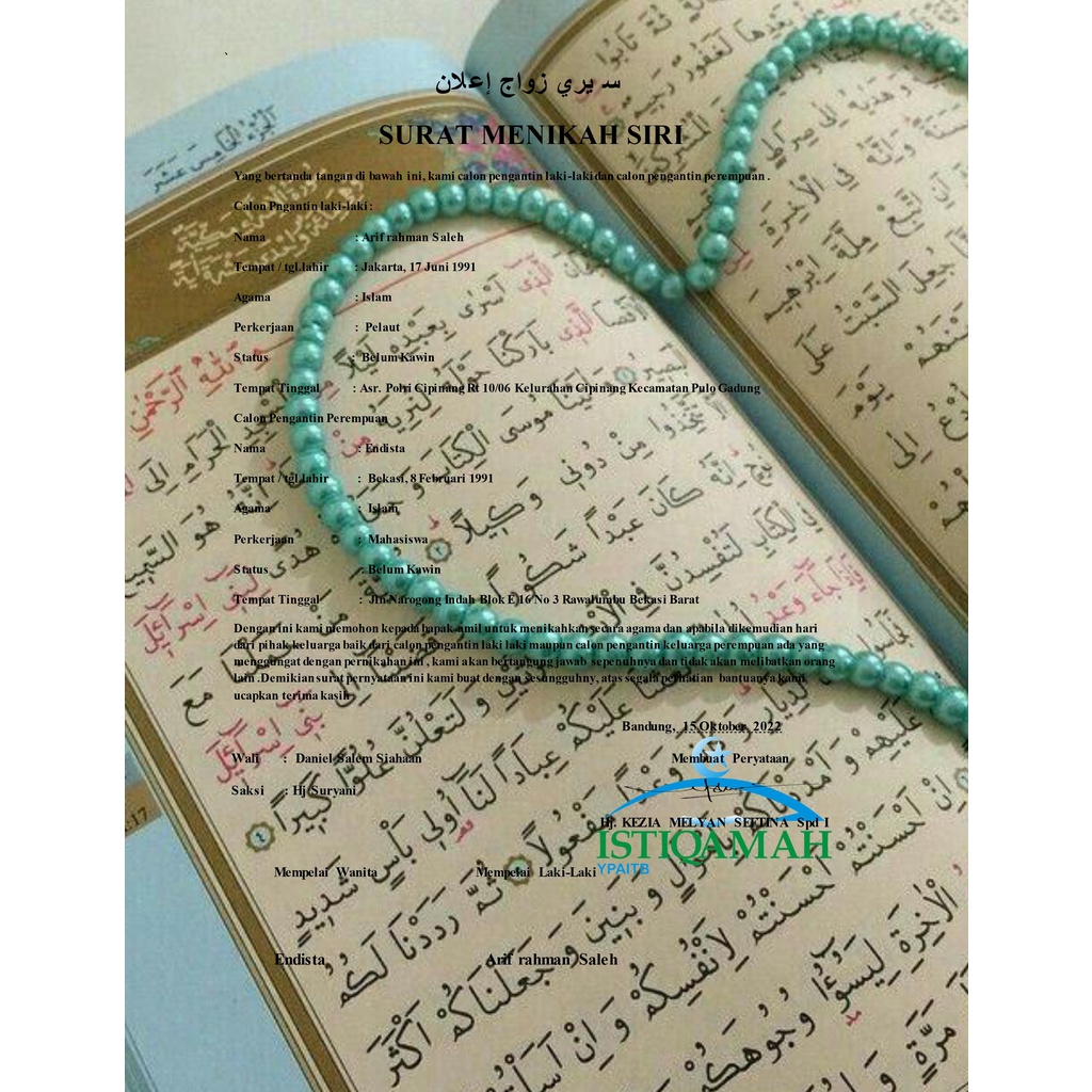 

New Version Menikah S