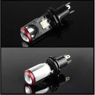 Lampu Mobil LED Headlamp Beam 12V 24V 2 PCS Cool White - H4 - Black