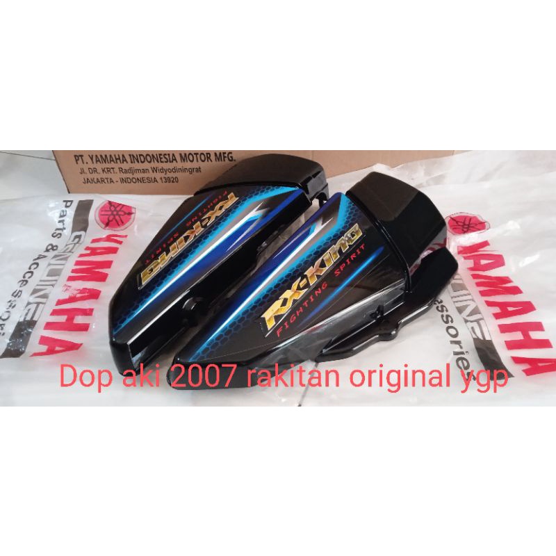 Dop aki rx king tahun 2007 tangki biru full original ygp