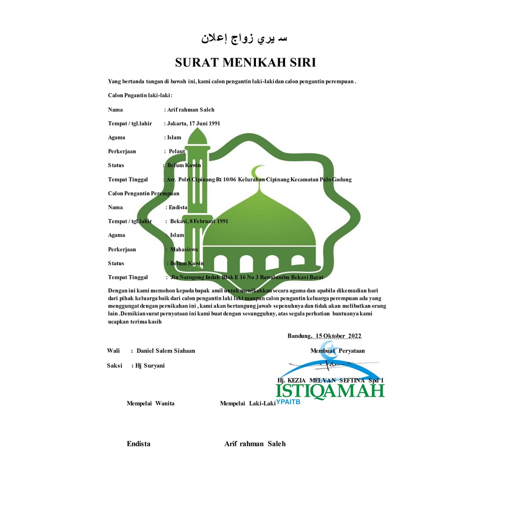 

New Menikah S Daftar