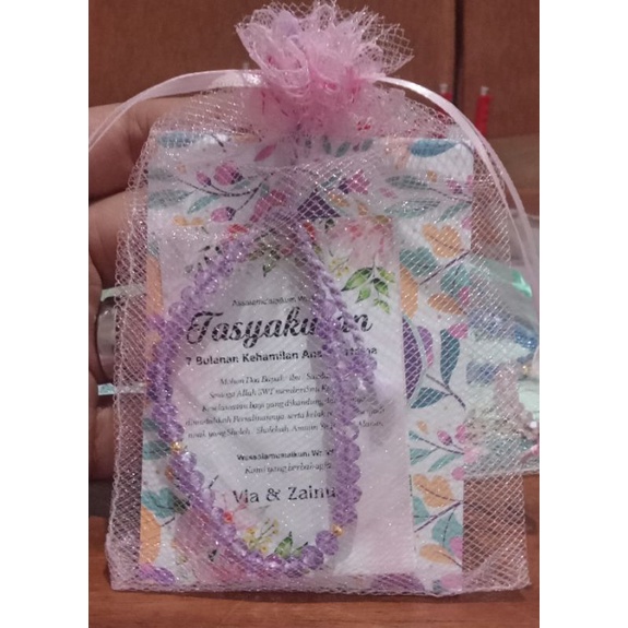 Souvenir Al-Matsurat + Sarung Tileu, Dzikir Pagi Petang