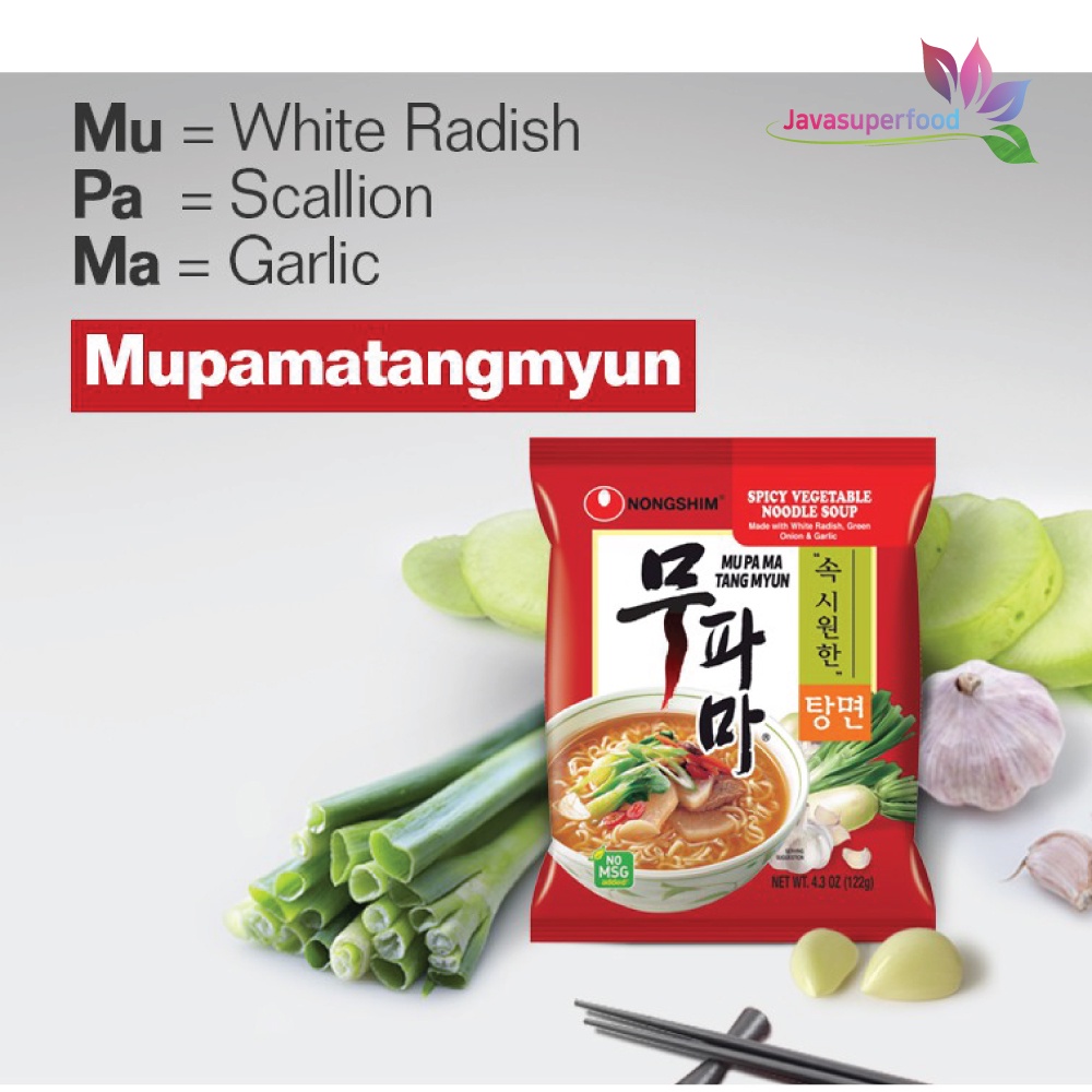 Nongshim MuPaMaTangMyun - 122g