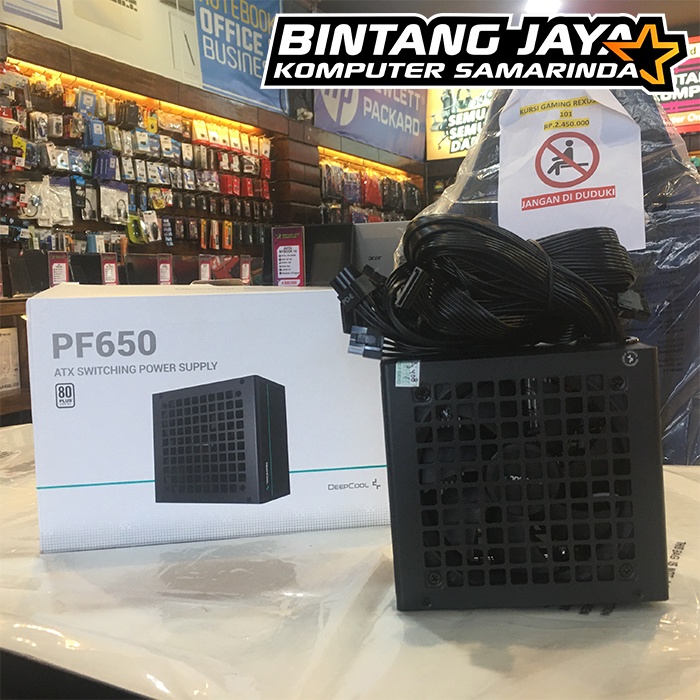 PSU DEEPCOOL PF650 650 WATT
