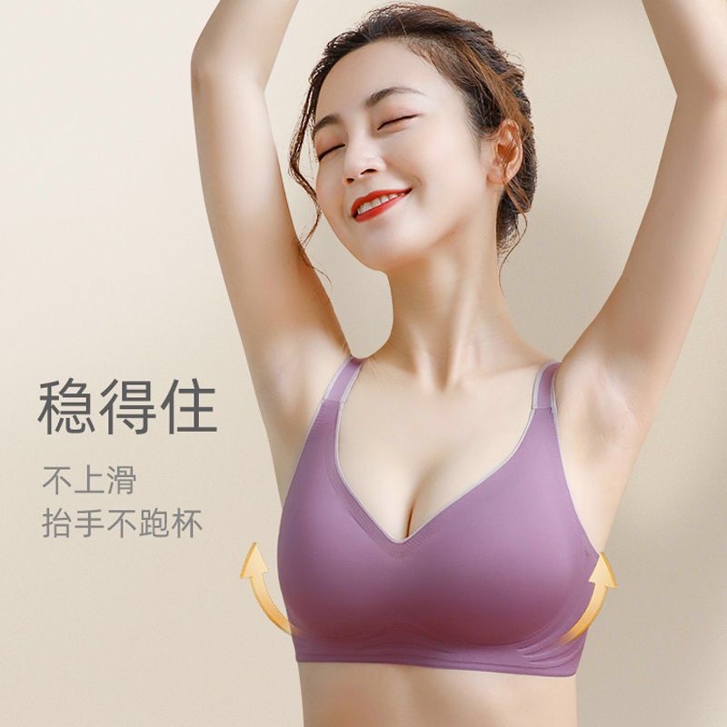 GROSIRTAS TG1068 BH Bra Wanita Sport Push Up Bra Quality Premium Import