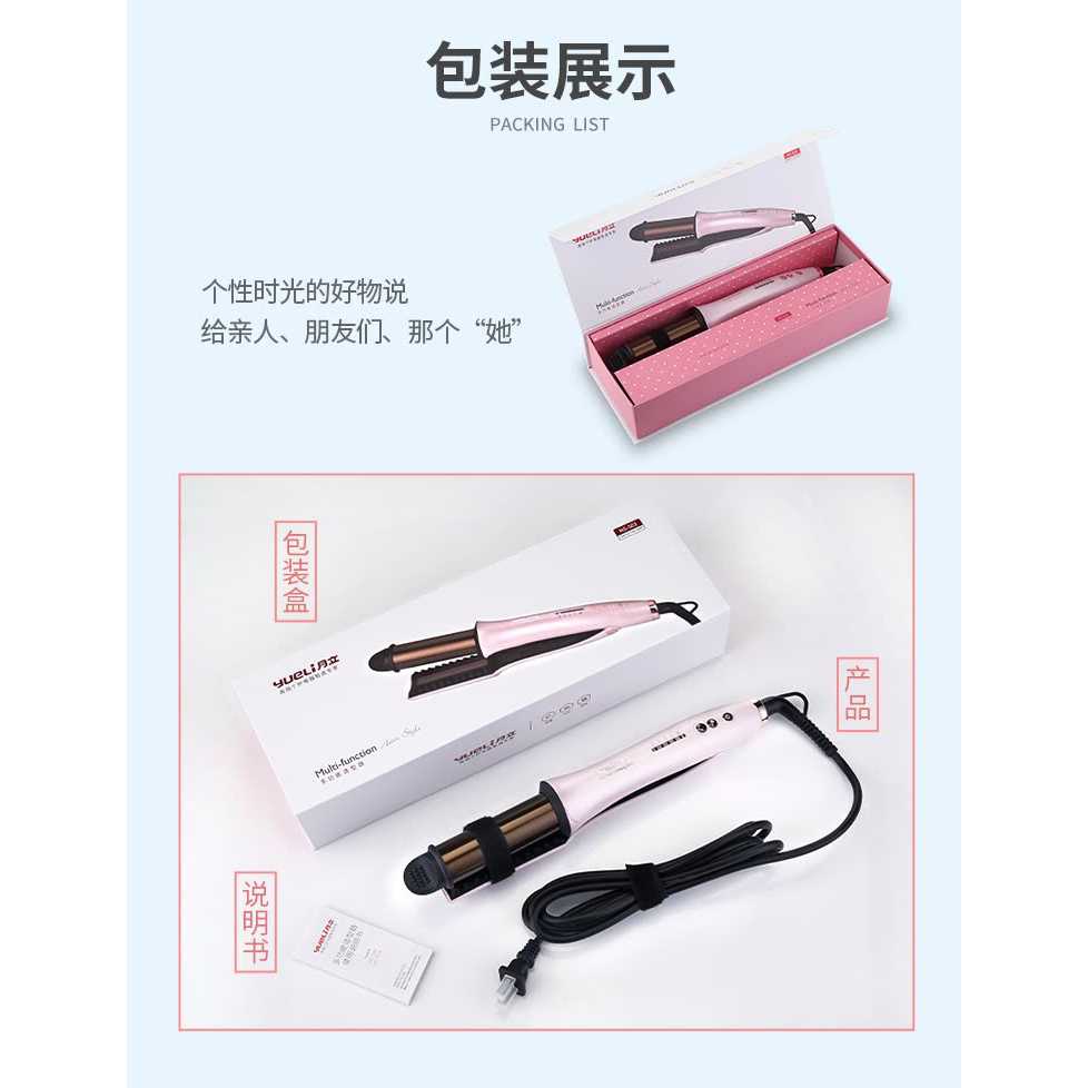 Sisir Catokan 5in1 Elektrik Ion Pelurus Pengkriting Rambut Antistatic Electric Iron Hair Driyer Curly Straightener Comb