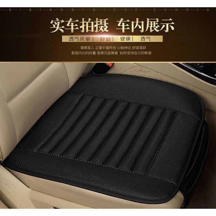 Cover Penutup Sarung Pelindung Jok Kursi Depan Belakang Mobil Bahan Kulit Car Seat Flocking Cloth Protector High Quality Material Universal Seat Cushion Avanza Brio Xenia