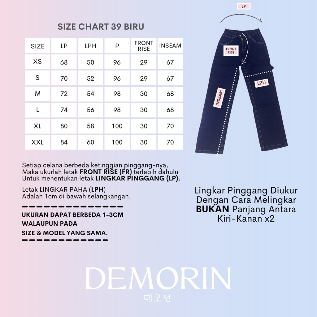 DEMORIN - Celana Panjang Kekinian Straight Jeans Highwaist Wanita - X39 DYRA