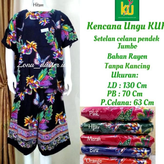 Setelan Daster Kencana Ungu Celana Pendek Jumbo