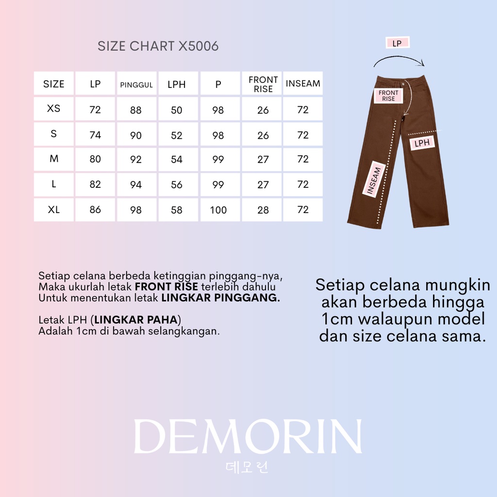 DEMORIN - Celana Jeans Bawahan Wanita Highwaist Straight Korean Plain Brown Polos Coklat X5006