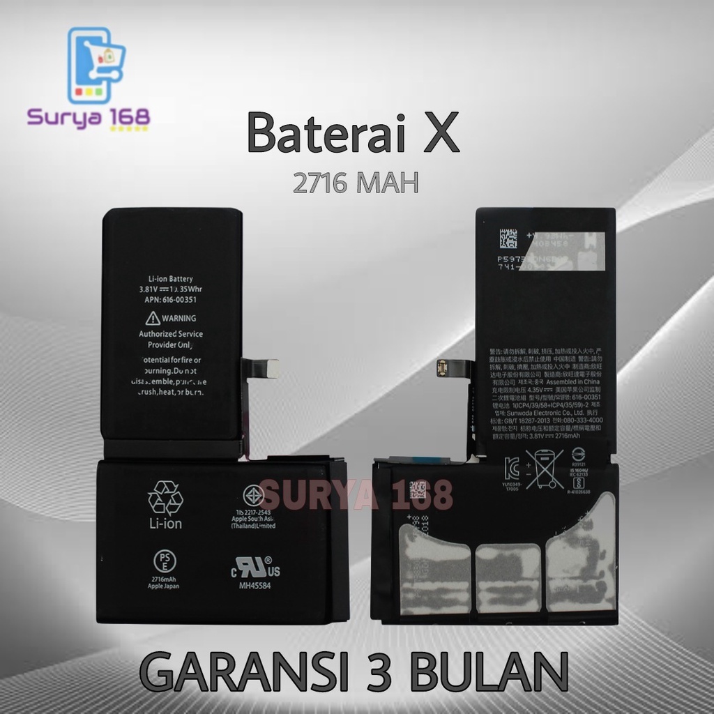 BATTERY BATERAI BATERE BATRE X