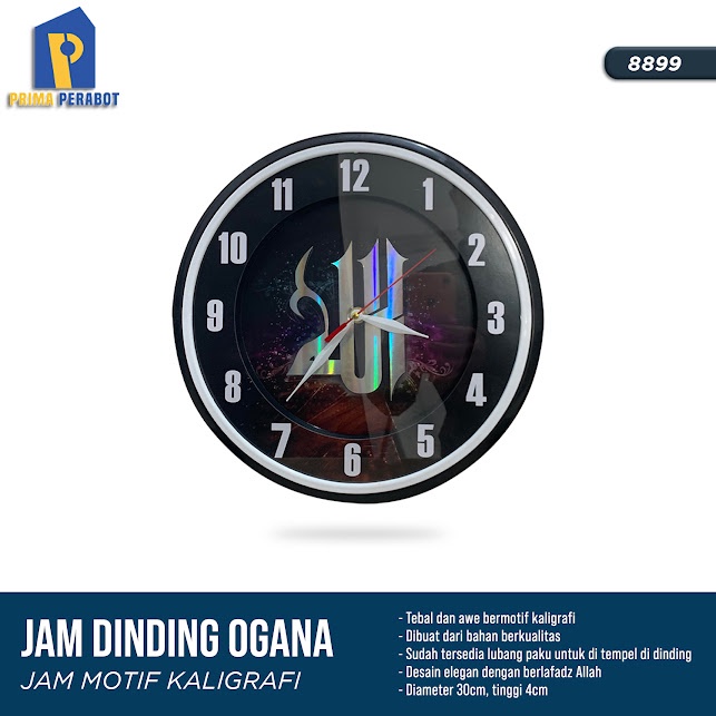Jam Dinding Kaligrafi Ogana 8899