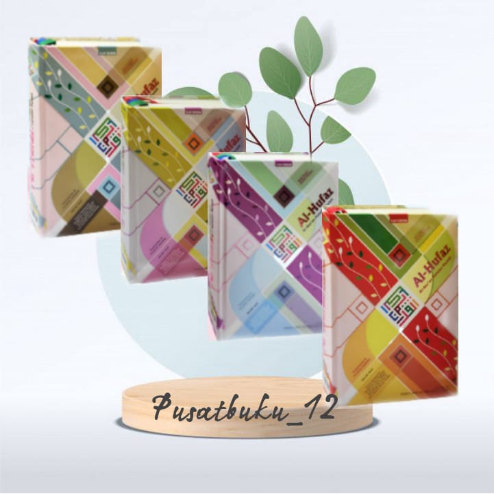 AL QUR'AN HAFALAN PERKATA TAJWID AL HUFAZ MILENIAL B6 HC