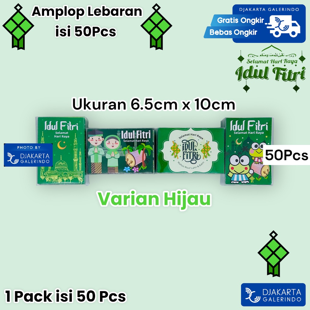 Amplop Idul Fitri Lebaran isi 50pcs Gambar Lucu Angpao Lucu isi 50pcs