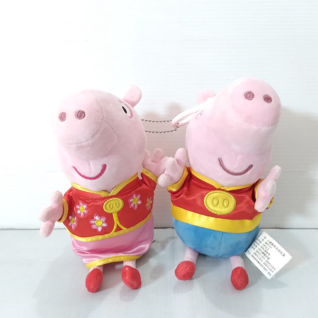 Boneka Gantungan Kunci Boneka Tempel Kaca Karakter