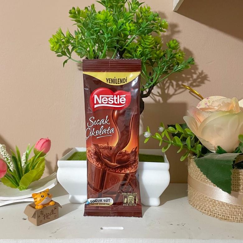 

[KODE 77] Minuman Nestle Hot chocolate khas Turki cikolata