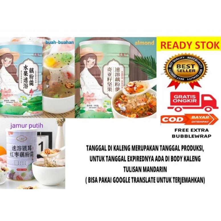 

⚡COD⚡ ou fen lotus root powder bubur akar teratai sarapan diet sehat 500g per kaleng