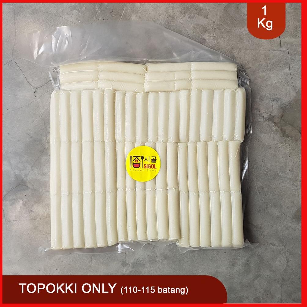 

5.5 COD Topokki Only 1kg-Tteokpokki-Jajanan Korea Halal-Korean Street Food-Kue Beras korea-Rice Cake