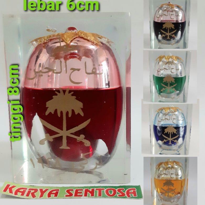 

✓ Barang antik Apel Jin CA IR Daun Ganjil Ismimewa