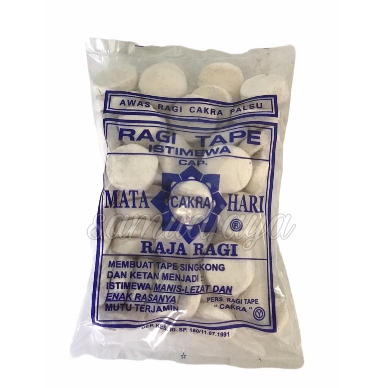 

>XC26619< ragi tape singkong ketan manis cap cakra /pakan semut jepang isi 50 pcs