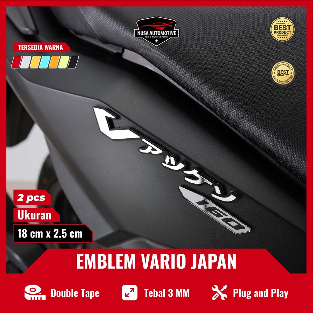 New 2PCS EMBLEM VARIO 3D TIMBUL LOGO VARIO JAPAN VARIO VARIO KANJI EMBLEM MOTOR STICKER VARIO JAPAN