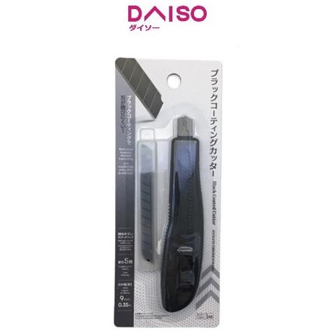 

Daiso Black Coated Cutter -With Rubber - 5 Replacement Blades- PROMO