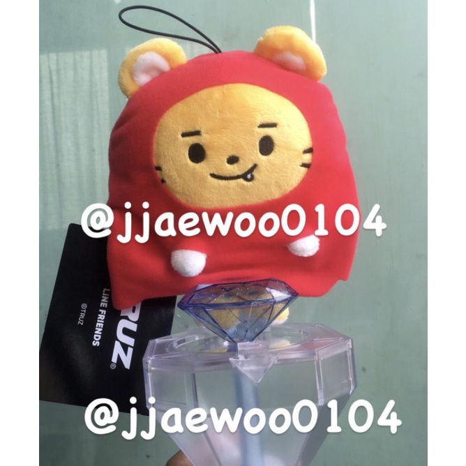 LIGHSTICK TREASURE TEULIGHT UNSEALED PRELOVED