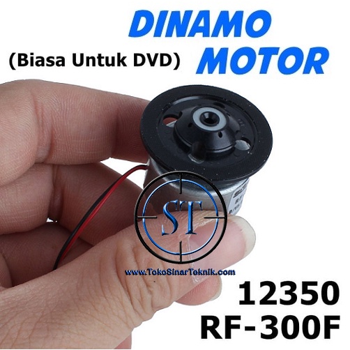 Motor DVD + Topi SERI RF-300A Dc 5.9v Dinamo Micro 24mm Tray Spindle Motor DIY