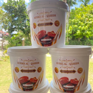 

Kurma Ember Al Qasiim Premium 500 GR