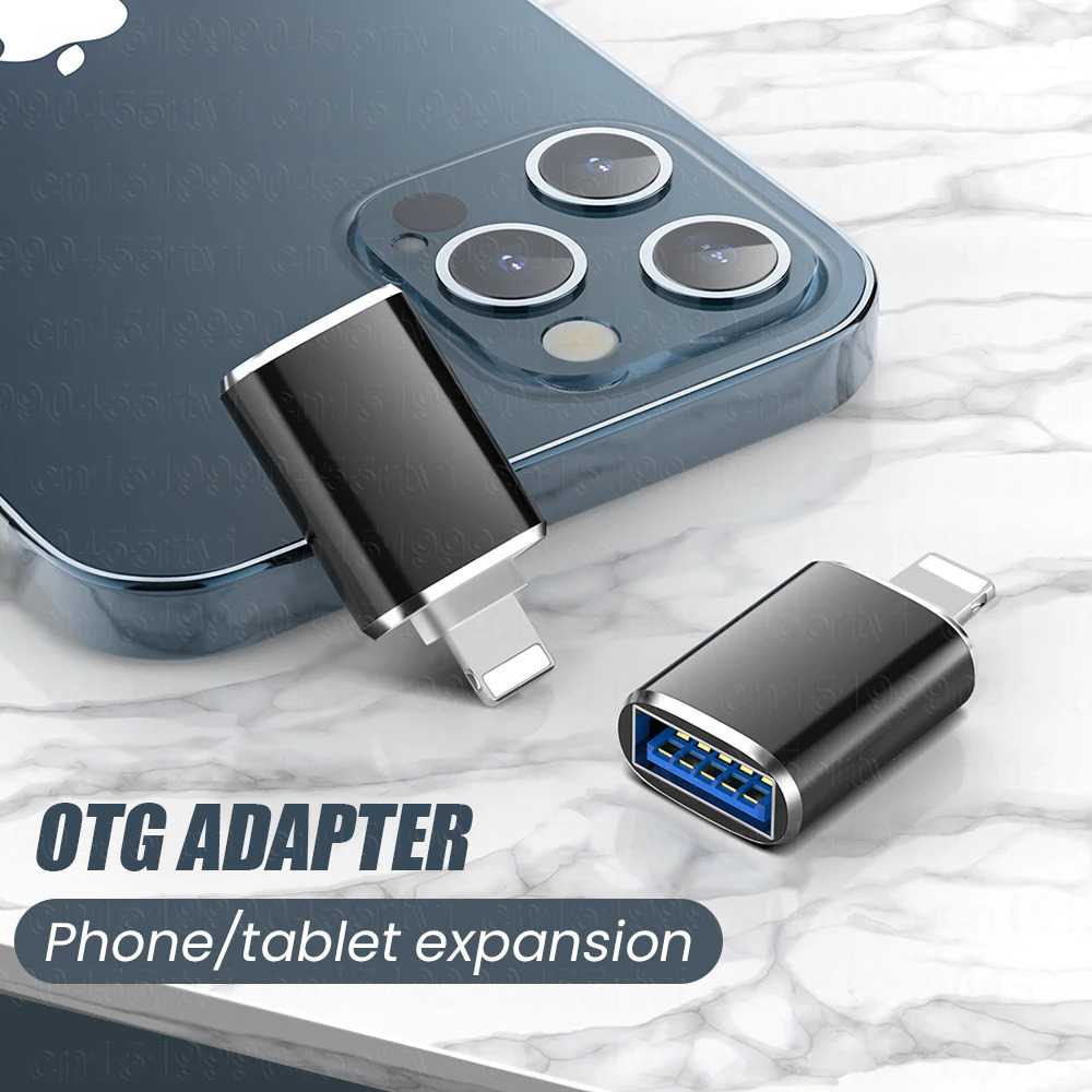 Lightning to USB Female OTG Adapter - NO14