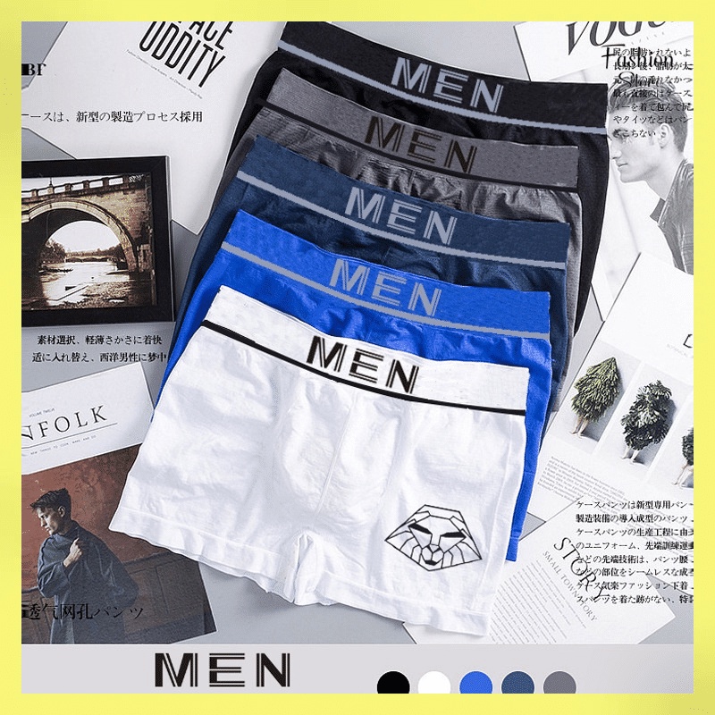 FS- CELANA DALAM PRIA MUNAFIE nyaman BOXER MAN UNDERWEAR MEN SEMPAK PRIA IMPORT