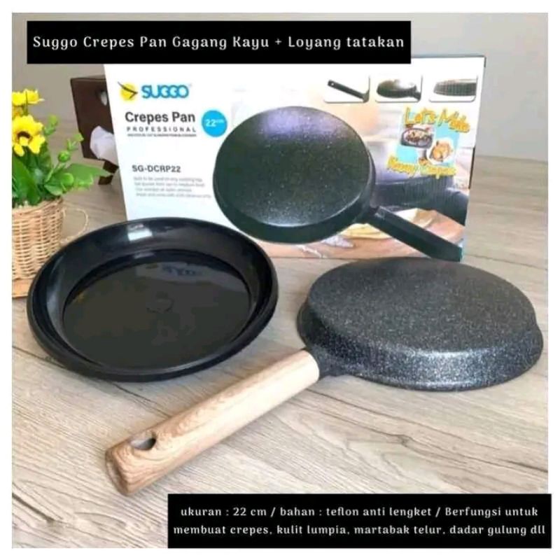 CREPES PAN SUGGO CETAKAN KULIT LUMPIA