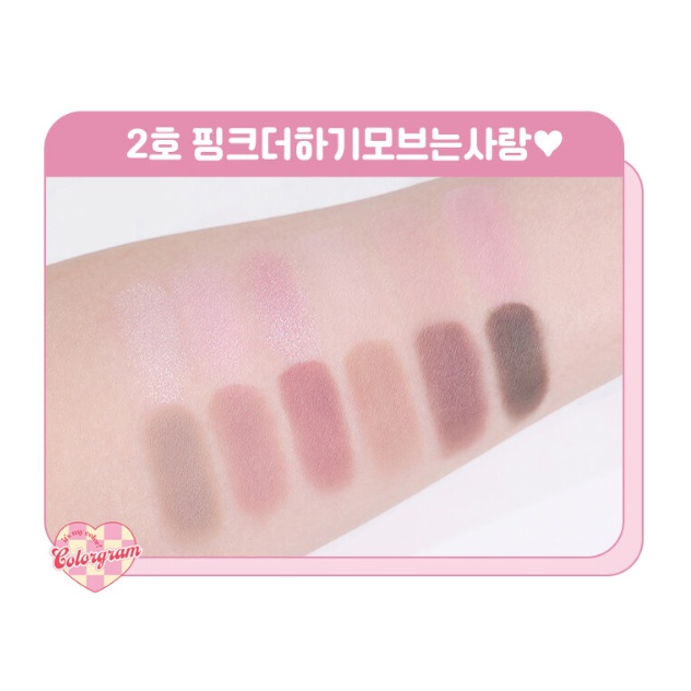 Colorgram Nountorial Eye Palette Eyeshadow